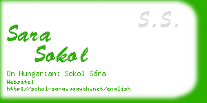 sara sokol business card